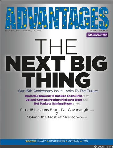 Advantages Logo on Prisonworld