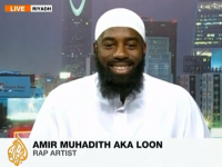 Bad Boy rapper Loon on Prisonworld